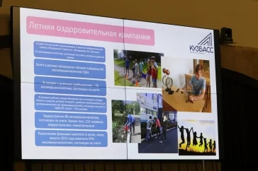 Фото: В Кемерове обсудили, как снизить правонарушения среди подростков: совещание провёл мэр Дмитрий Анисимов 3