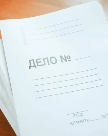 На бывшего депутата Мосгордумы Максима Круглова возбудили дело за дискредитацию ВС РФ