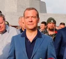 Фото: Медведев предложил ввести ежегодный детский туристический кэшбэк 1