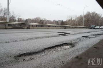 Фото: Власти Кемерова потратят 520 млн рублей на содержание дорог в Рудничном районе 1