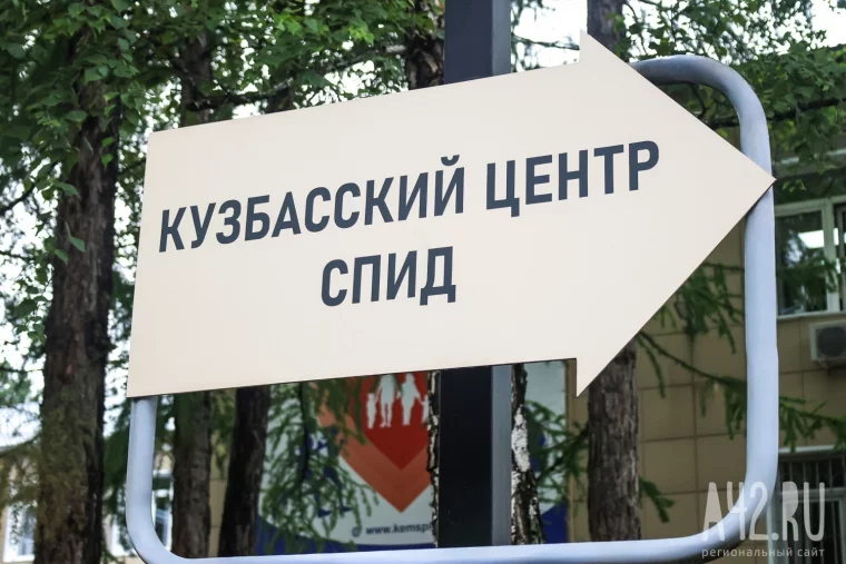 Фото: ВИЧ-статус есть у каждого 1