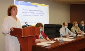Татьяна Алексеева на внеочередном съезде избрана президентом Кузбасской ТПП