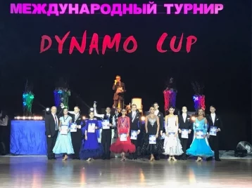 Фото: Танцоры из Кемерова стали призёрами международного турнира 1