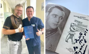 Медведь укусил знаменитого дрессировщика в Кемерове