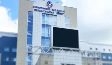 Фото: Врача привлекут к ответственности за курение в кемеровском госпитале для больных коронавирусом 1