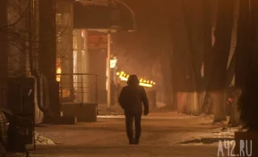 В Кемерове продлили режим НМУ 