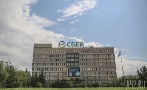 Сбер: портфель образовательного кредитования в Сибири вырос на 68% за год