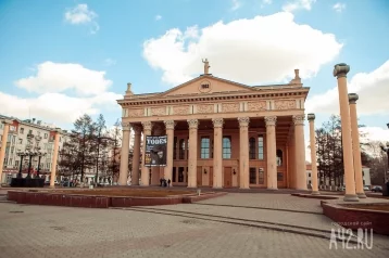 Фото: В Новокузнецке будет дан салют в честь 90-летнего юбилея драмтеатра 1