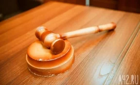 Прокуратура Кузбасса направила в суд дело о хищении 400 млн рублей при строительстве школы