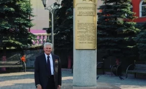 Глава кузбасского города поздравил с днём рождения легендарного космонавта