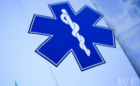 Le Nouvelliste: 40 человек погибли в результате взрыва на курорте в Швейцарии