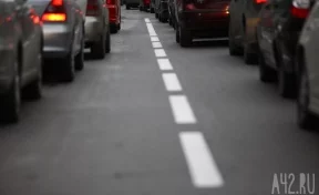 «Стоим в пробках»: кемеровчанка поинтересовалась, когда улучшат дорогу на выезде из города