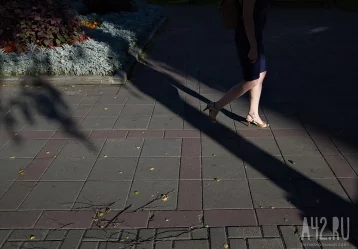 Фото: Кузбассовец красиво признался в любви с помощью брошенной тротуарной плитки 1