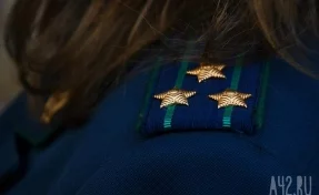 Генпрокурор Краснов приказал ликвидировать прокуратуры в Кемерове и Новокузнецке