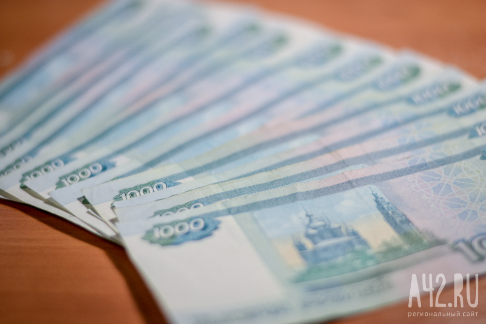Кемеровостат: В Кузбассе просроченная задолженность по зарплате за год снизилась в 4,4 раза