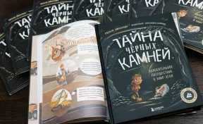 «Кузбассразрезуголь» подарил библиотекам Кузбасса новое детское издание об угле и его добыче