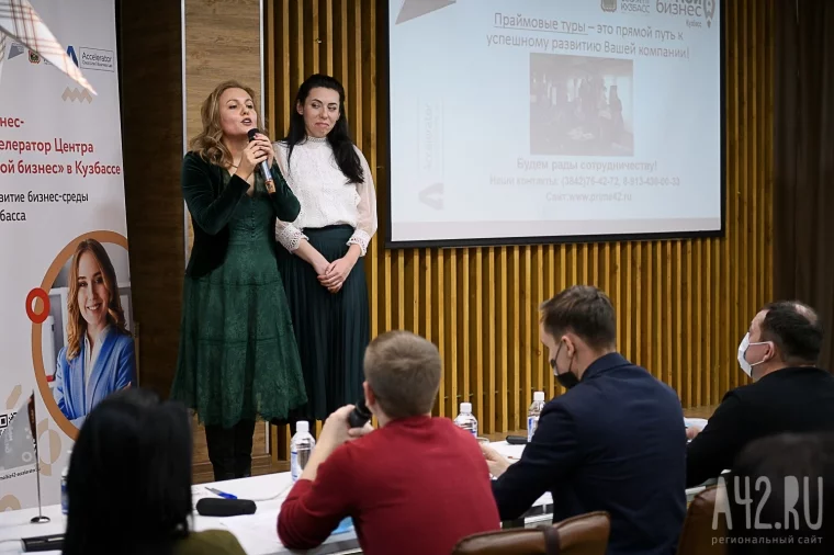 Фото: Кузбасские предприниматели презентовали результаты обучения в бизнес-акселераторе 5