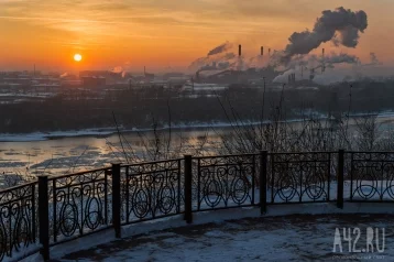 Фото: Кемеровские синоптики рассказали о погоде на понедельник 11 марта 1