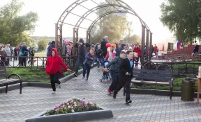 В посёлке Кемеровского района открыли мини-парк