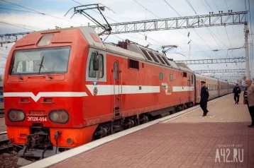Фото: Из Кузбасса запустят дополнительные поезда до Анапы и Адлера  1