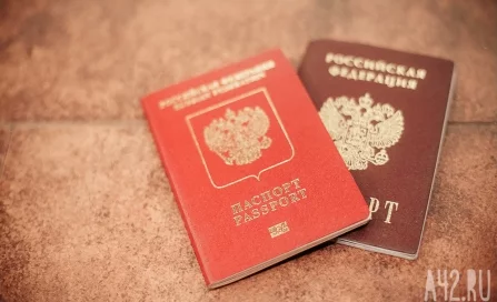 Россиянина не пустили в Китай по безвизу из-за нечёткого штампа в загранпаспорте