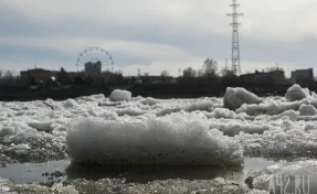 Гидрометцентр России: в Кузбассе резко похолодает на 20 градусов