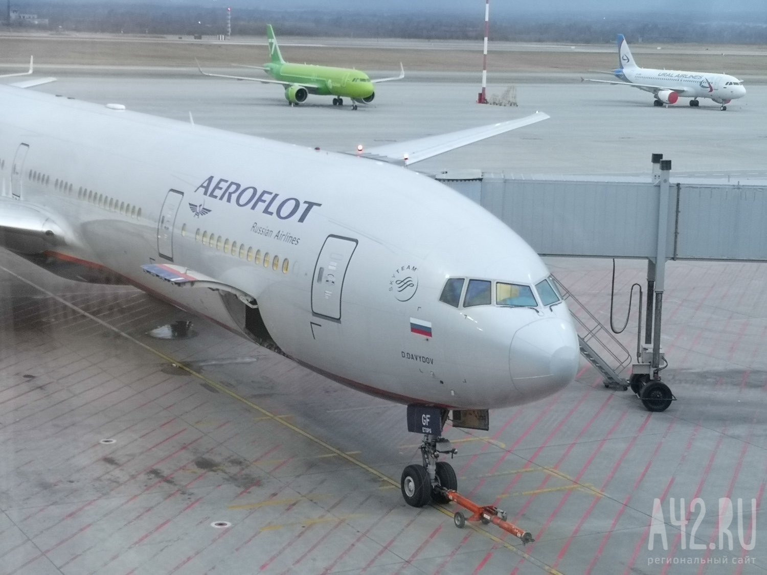 Более 30 российских аэропортов оснастят средствами борьбы с беспилотниками
