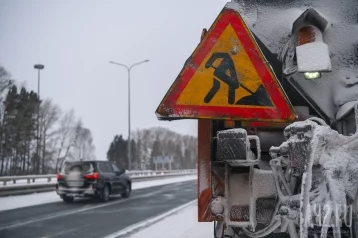 Фото: В Кузбассе 14 марта частично ограничат движение по трассе из-за буровзрывных работ 1