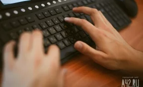 Мошенники начали предлагать россиянам заработать на «лайках»