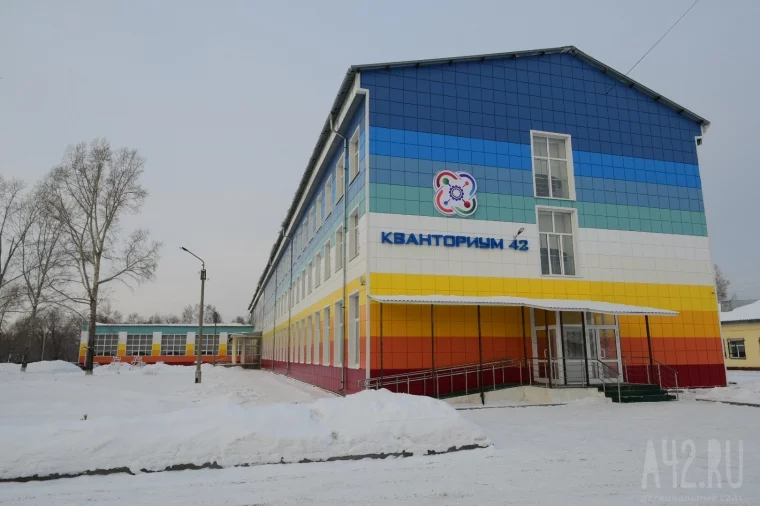 Фото: В Кемерове открылся первый в регионе детский технопарк 1