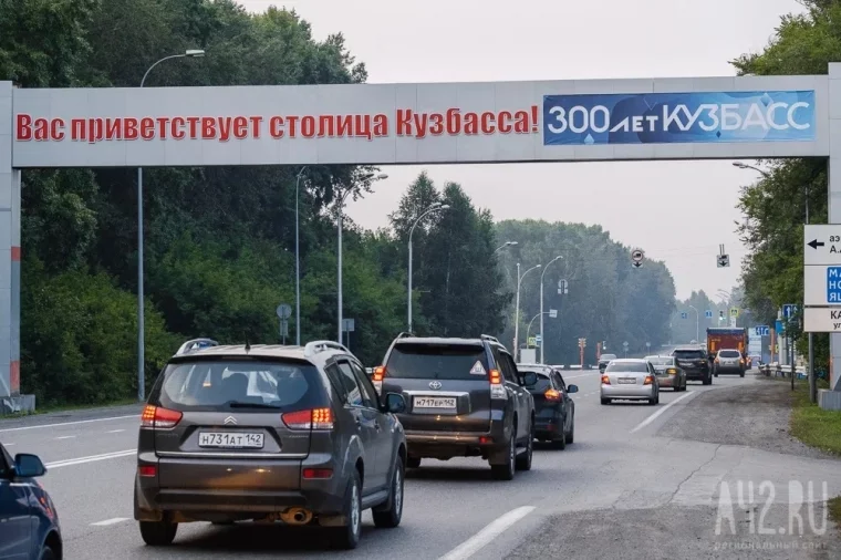 Фото: В Кемерове могут появиться платные парковки: два часа бесплатно, новые микрорайоны и чужие ошибки 6