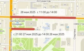 В Новокузнецке 27 и 28 мая временно закроют два участка дорог