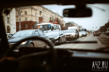 Фото: Кузбассовцы пожаловались на высокий транспортный налог: комментарий властей 1