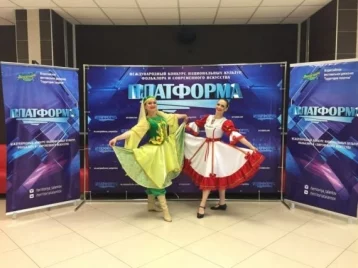 Фото: Кемеровчанки победили в международном конкурсе национальных культур 1