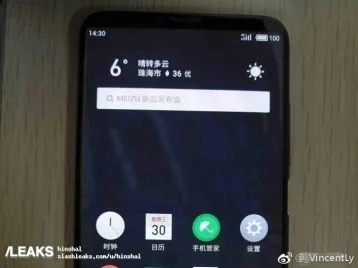 Фото: Появились первые изображения смартфона Meizu 15 Plus 1
