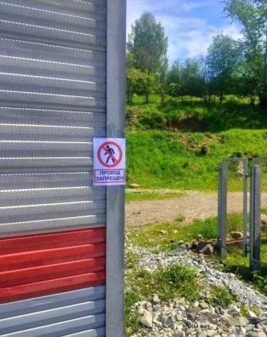 Фото: <a href=https://t.me/utsibfo/8852>УТ МВД России по СФО</a> / Телеграм