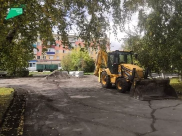 Фото: В кузбасском городе начался ремонт сквера 2