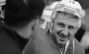 Умер 29-летний хоккеист «Сибири» 