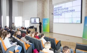 В Сбербанке подвели итоги конкурса студенческих ESG-проектов