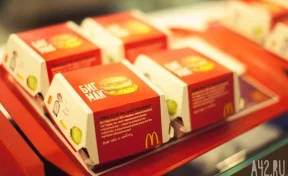 McDonald's подал заявку в Роспатент на регистрацию своего товарного знака