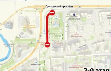 Фото: Кемеровчанам напомнили об ограничении движения в районе «Кемерово-Сити» с 25 августа 2