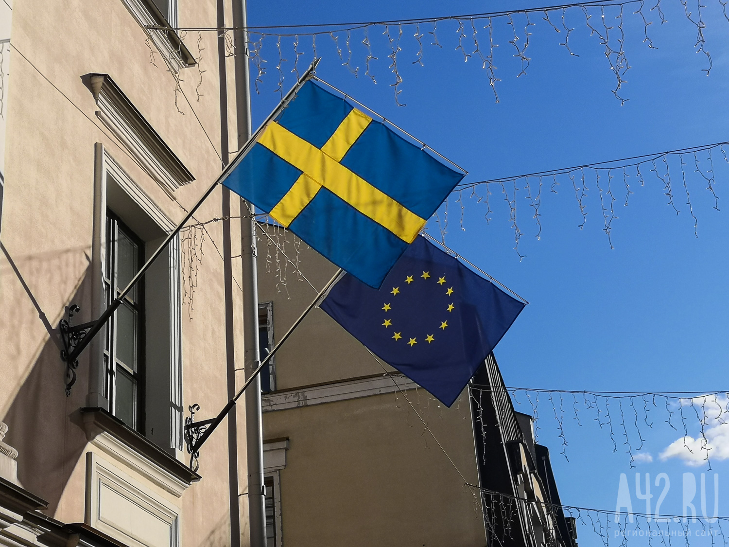 В Швеции приговорили к пожизненному заключению ученика, зарубившего учителей топором