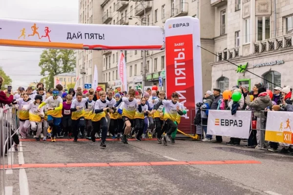 Спортивный праздник «Дай пять!» состоялся в Кузбассе, невзирая на погоду