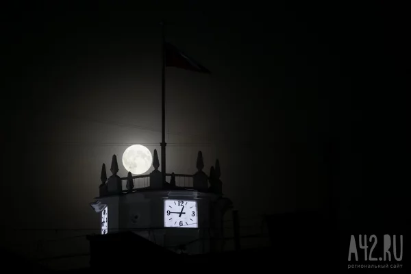 В Кузбасс пришла астрономическая зима