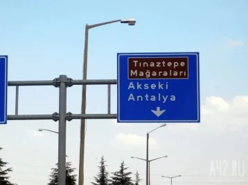 Фото: Шесть россиян пострадали в ДТП в Турции 1