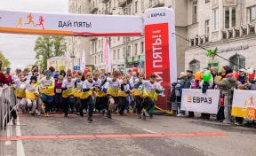 Спортивный праздник «Дай пять!» состоялся в Кузбассе, невзирая на погоду