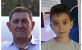 В Кузбассе пропали 70-летний мужчина и маленький мальчик
