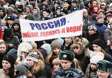 Фото: В России предложили запретить финансировать митинги из иностранных источников 1