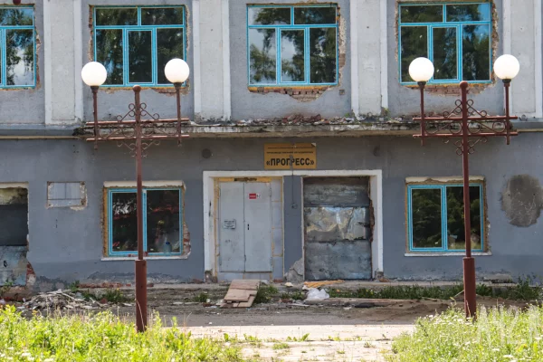 В Кемерове суд вынес приговор по делу о растрате 15 млн рублей ПО «Прогресс»