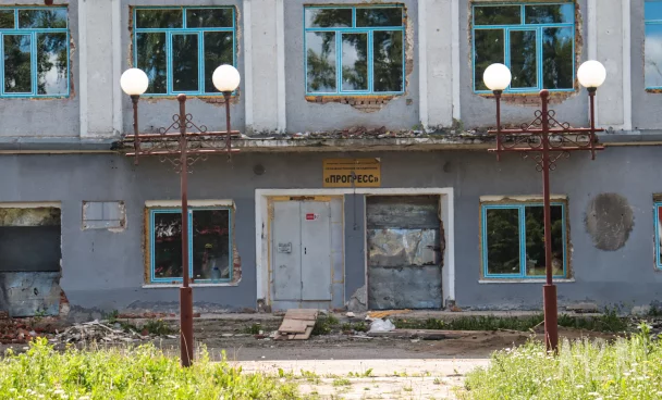 В Кемерове суд вынес приговор по делу о растрате 15 млн рублей ПО «Прогресс»